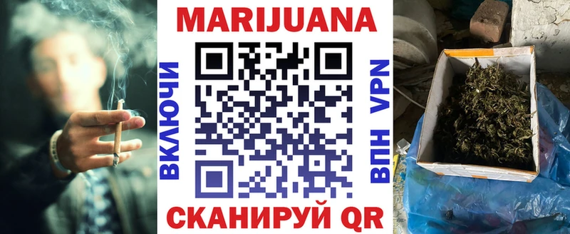 Alpha-PVP Котельники