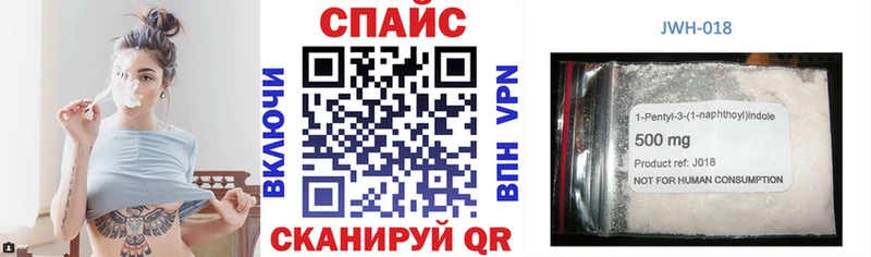 купить наркотики сайты  Котельники  БУТИРАТ BDO 