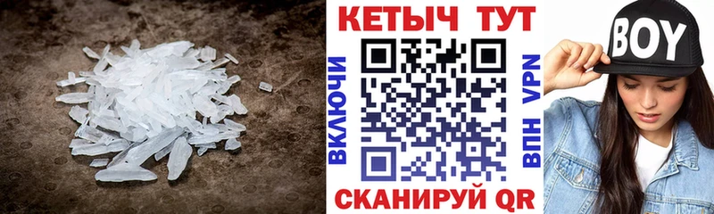 Кетамин ketamine  МЕГА ССЫЛКА  Котельники 