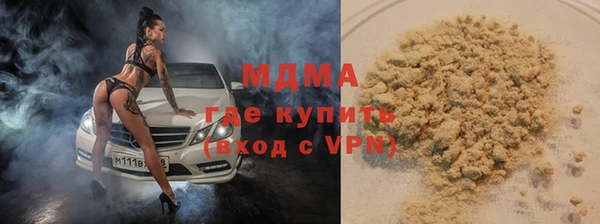 прущая мука Алексеевка