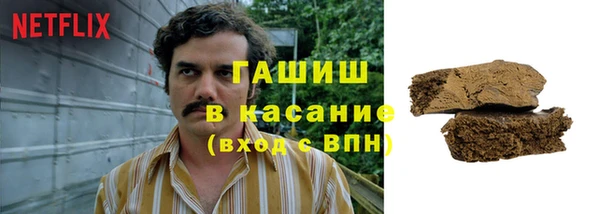 кокаин колумбия Алзамай