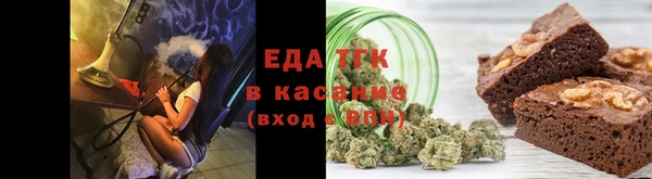 эйфоретик Алексин