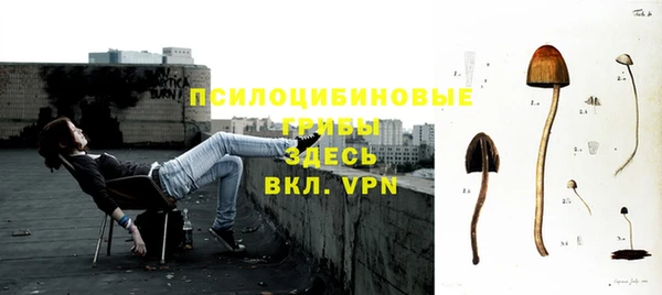 кокаин колумбия Алзамай