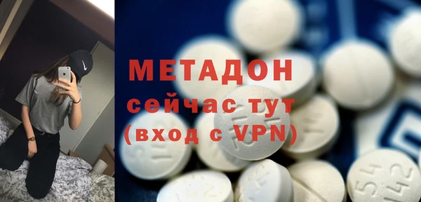 кокаин колумбия Алзамай