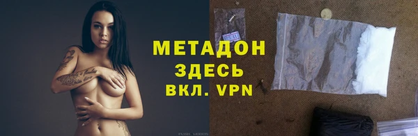 эйфоретик Алексин
