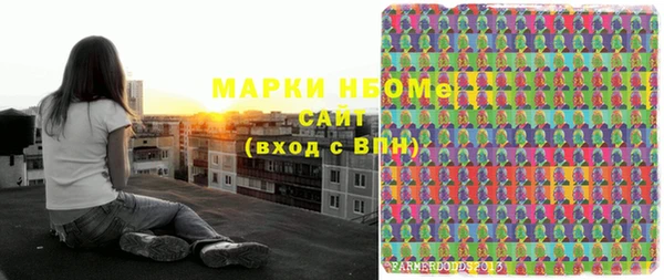 кокаин колумбия Алзамай