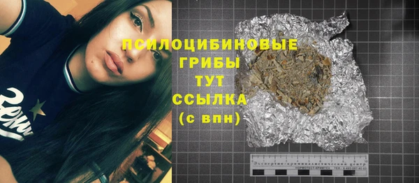 прущая мука Алексеевка