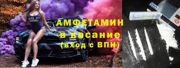 кокаин колумбия Алзамай