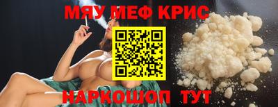 дистиллят марихуана Конаково