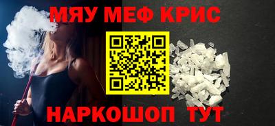 экстази Комсомольск-на-Амуре