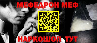 экстази Комсомольск-на-Амуре