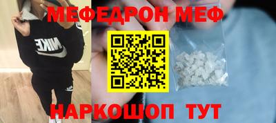 экстази Коммунар
