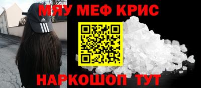 экстази Коммунар