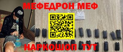 дистиллят марихуана Конаково
