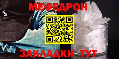 экстази Комсомольск-на-Амуре