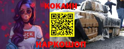экстази Коммунар