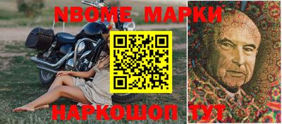 экстази Коммунар