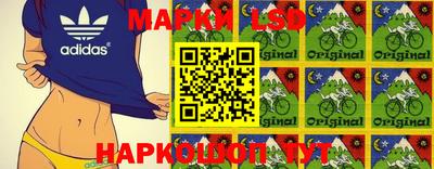 экстази Коммунар