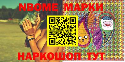 дистиллят марихуана Конаково