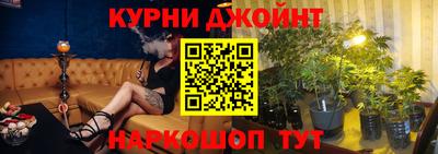 экстази Комсомольск-на-Амуре