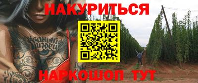экстази Комсомольск-на-Амуре