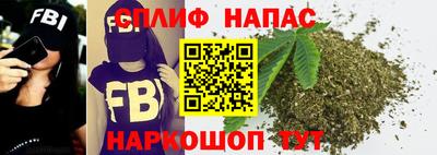 дистиллят марихуана Конаково