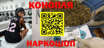 экстази Коммунар