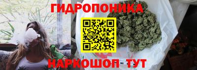экстази Коммунар