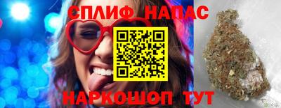 экстази Коммунар
