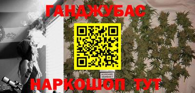 экстази Комсомольск-на-Амуре