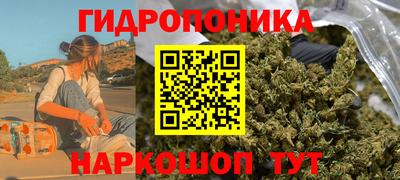 экстази Комсомольск-на-Амуре