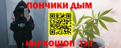 экстази Коммунар