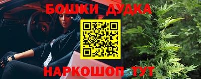 экстази Коммунар