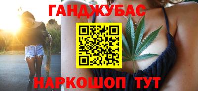 экстази Комсомольск-на-Амуре