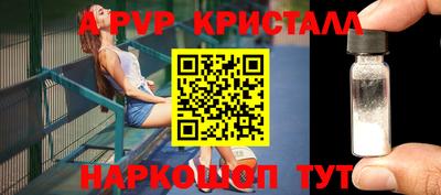 дистиллят марихуана Конаково