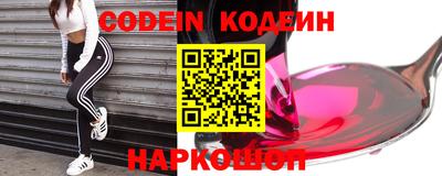дистиллят марихуана Конаково