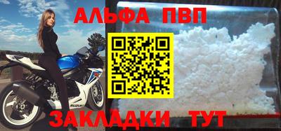 экстази Комсомольск-на-Амуре
