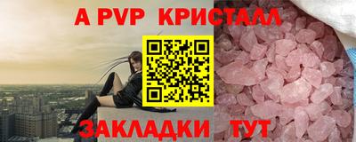 экстази Коммунар