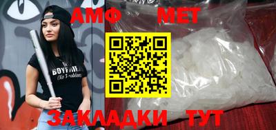 экстази Комсомольск-на-Амуре