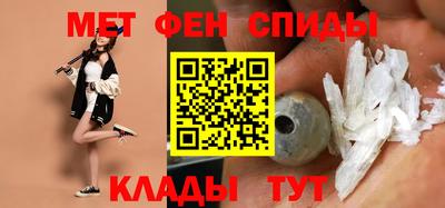 экстази Коммунар