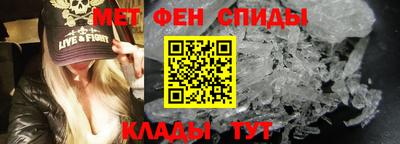 экстази Коммунар