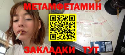 дистиллят марихуана Конаково