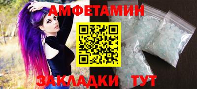 экстази Коммунар