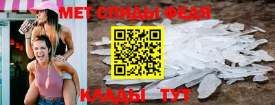 экстази Комсомольск-на-Амуре