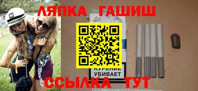 экстази Комсомольск-на-Амуре