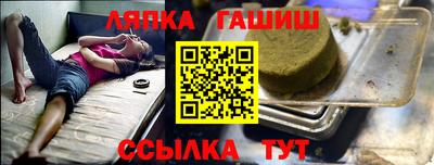 экстази Комсомольск-на-Амуре