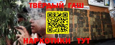 дистиллят марихуана Конаково