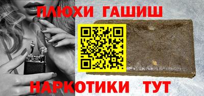 экстази Коммунар