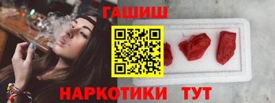 экстази Комсомольск-на-Амуре