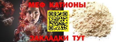 экстази Комсомольск-на-Амуре